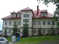 School
