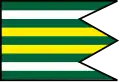 Flag of Dolné Saliby