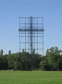 The Papstkreuz