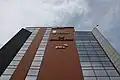 Doubletree by Hilton