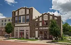 Lone Star Theater