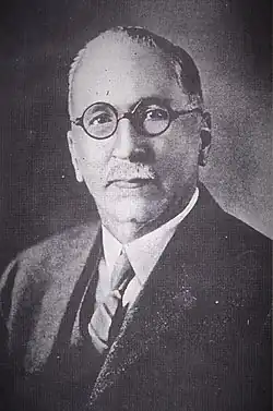 A headshot photograph portrait of Pío Romero Bosque