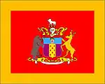 Flag of Charkhari State