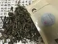 Dried young leaves, sold as namul vegetable