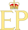 A dual cypher for Elizabeth II and Prince Philip from a 1972 coin marking their 25th wedding anniversary