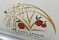 Apple and rice motif