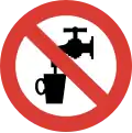 Not drinkable