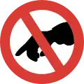 Do not touch