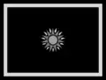 Komisariondokoa / Subcomisario