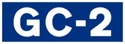 Autovía GC-2 shield}}