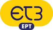 7 June 2008 to 11 June 2015