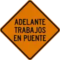 T1-5a Bridgework ahead