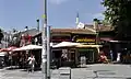 Local shops in Edirne