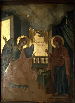 Annunciation