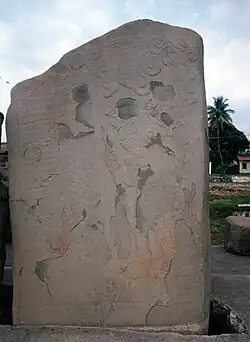 Cotzumalhuapa script