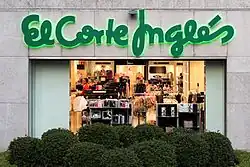 Aranda de Duero store