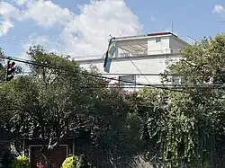 Embassy in Mexico City