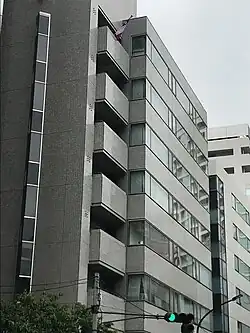 Building hosting the embassy in Tokyo