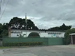 Embassy of Guyana in Brasília