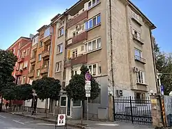 Embassy in Sofia
