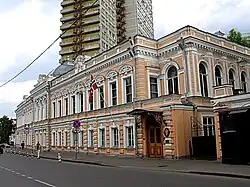 Embassy in Moscow
