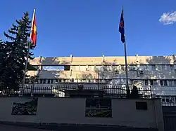 Embassy in Sofia