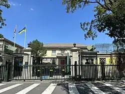 Embassy in Beijing