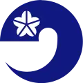 Official seal of Ōzu