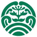 Official seal of Ama