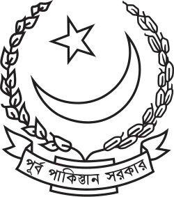 Coat of arms or logo