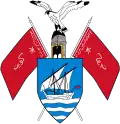 Coat of Arms (1956–1961) of Kuwait