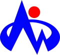 Official seal of Minamishimabara