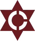 Official seal of Niki