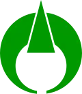 Official seal of Oguni