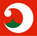 Official seal of Rishiri