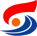Official seal of Shitara