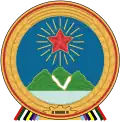 Emblem of Wa State (1989–present)