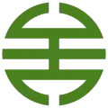 Official seal of Yabuki