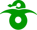 Official seal of Yachiyo