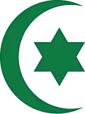 Coat of arms of Rif Republic
