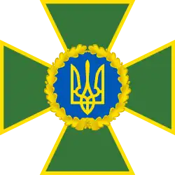 Service emblem