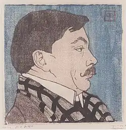 Gravure sur bois de fil en couleur, 18,2 x 18,5&nbsp;cm, 1903