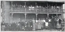 Emily Howland Hall (c. 1910) at Centerville Industrial Institute