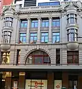 The Empire Building, 1905