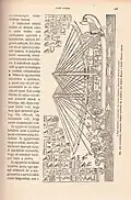 Text image