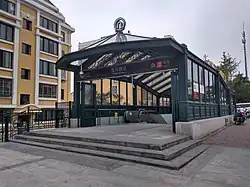 Entrance B