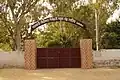 Govt. Senior Sec. School, Jand Sahib