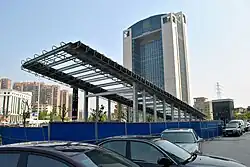 Exit