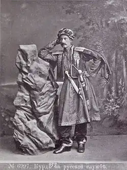Kurd in the Russian service,