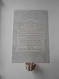Plaque commemorating the 650th anniversary of the apparition in which Our Lady of Mount Carmel gave St. Simon Stock the brown scapular.